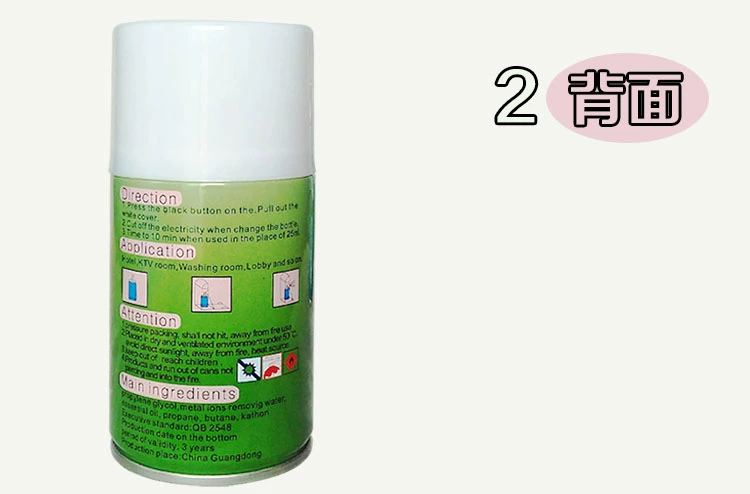 Máy làm mát không khí mới tự động xịt khí dung nước hoa bổ sung chất lỏng khách sạn khử mùi nước hoa bán nóng - Trang chủ nước lau kính