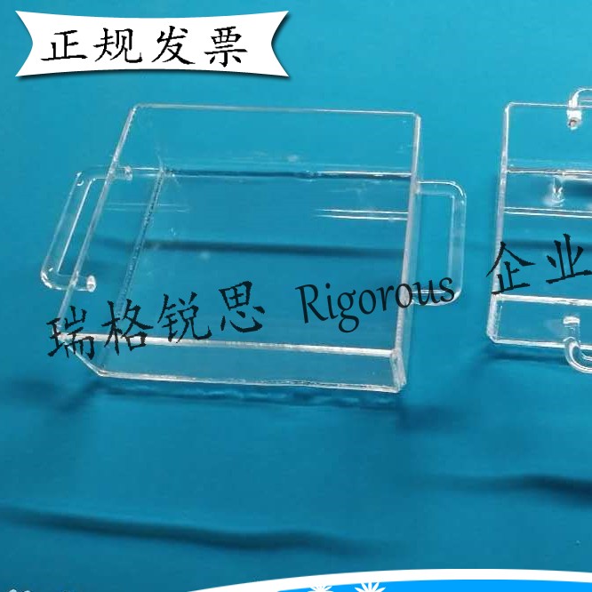 High temperature resistant quartz glass square cylinder laboratory instrument quartz boat wash tank vessel container custom processing set