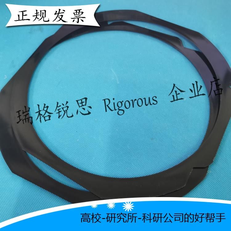 6寸/8寸晶片环包装盒吸塑盒铁圈运输盒贴片环晶圆环贴片环放置盒