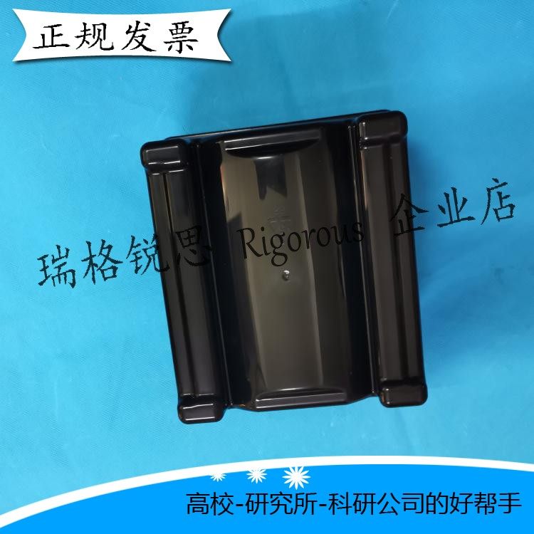 2 3 4 6英寸25片装黑色防静电卡塞盒硅片盒晶元晶舟盒 cassette盒
