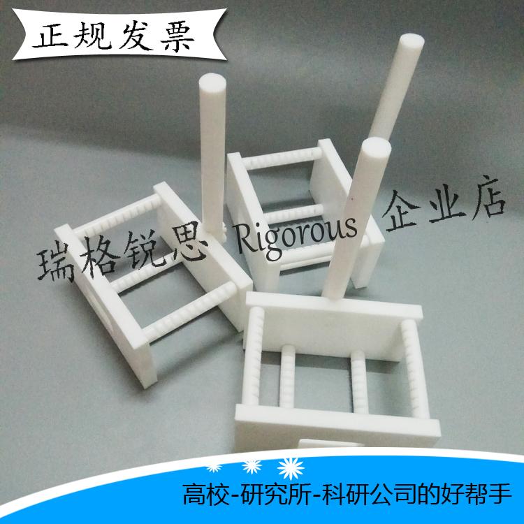 2 3 4 5 6 8 12英寸聚四氟乙烯清洗花篮 PTFE花篮 特氟龙清洗花篮