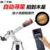 Kính thiên văn BCTO Broadcom Professional Deep Space Độ phân giải cao Tự động hoàn toàn Sinh viên DS-20081 - Kính viễn vọng / Kính / Kính ngoài trời ống nhòm nhiệt Kính viễn vọng / Kính / Kính ngoài trời