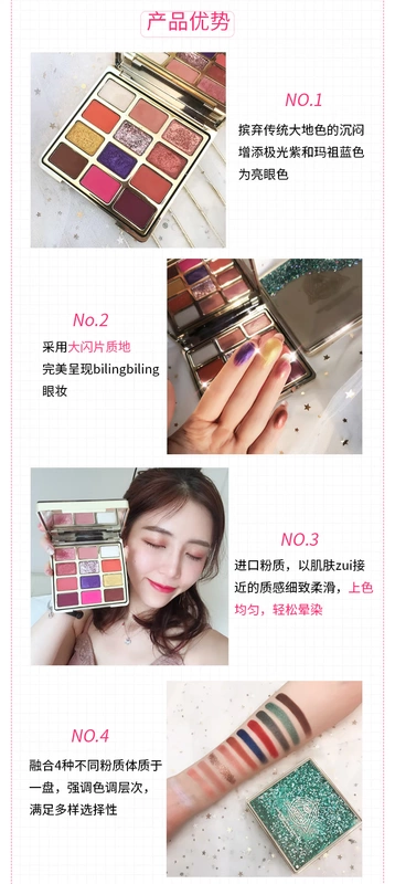 Xiaohua Phường SUSISU Suxi Su 12 màu Liusha phấn mắt tưởng tượng ngọc trai mờ