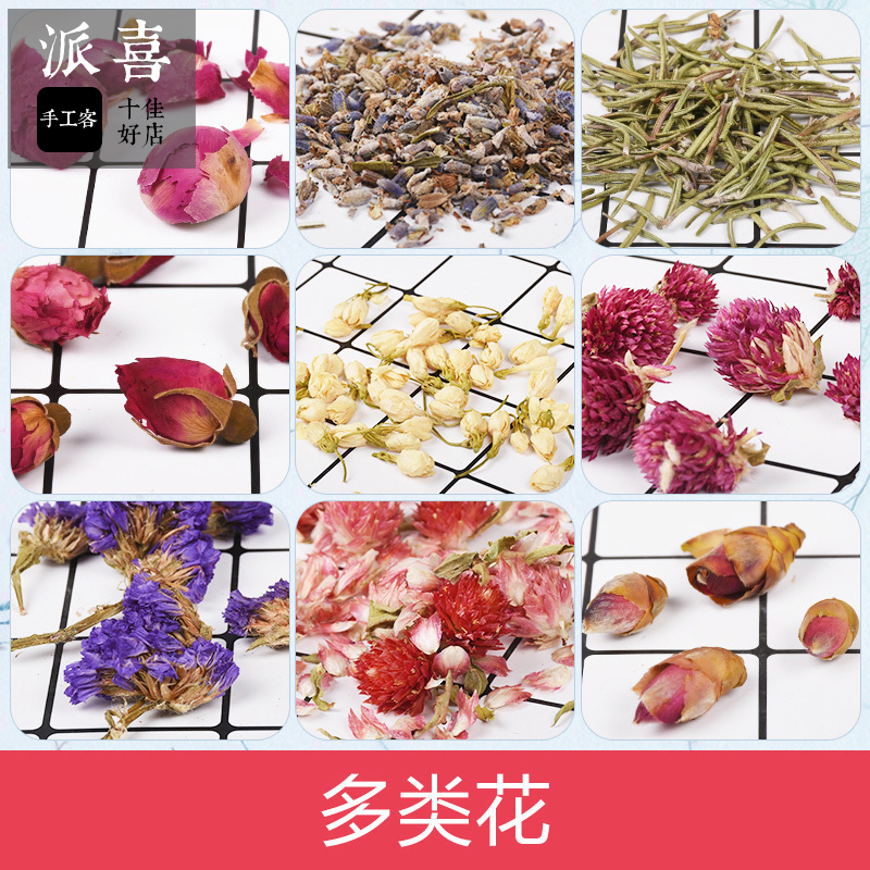 Paixi diy crystal glue dried flower Lemon slice Lavender Rosemary Peach Lily Jasmine Peony flower