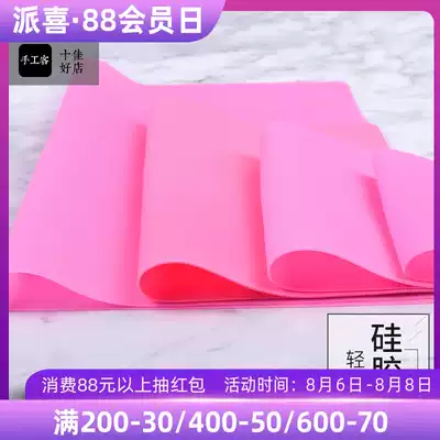 Paixi DIY handmade jewelry production crystal glue silicone gasket anti-dirty desktop pad Metal frame bottom pad