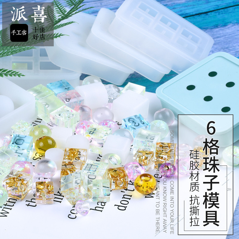 Paixi diy crystal drop glue 6 grid cube ice grid sphere beads silicone mold handmade candy bracelet mold