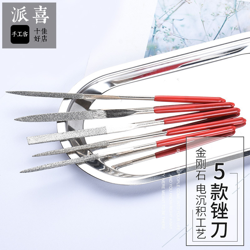 Pie Delight DIY Handcrafted Mini Model Metal Filing Knife Carpentry Diamond File Crystal Glue Multispec