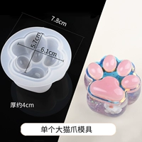 Одно большая плесень кошачьего кота