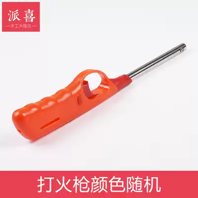 Pai Xi DIY jewelry tool gun UV glue defoaming anti-foaming gun hand-made crystal glue material AB glue