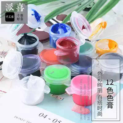 Paxi diy crystal glue color paste high concentration drop gel dye AB glue epoxy resin pigment cream jelly color