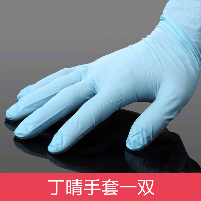 Pie Delight Blue Tints Clear Gloves White Latex Gloves Rubber Cotton Gloves Eco-friendly Wear-and-wear