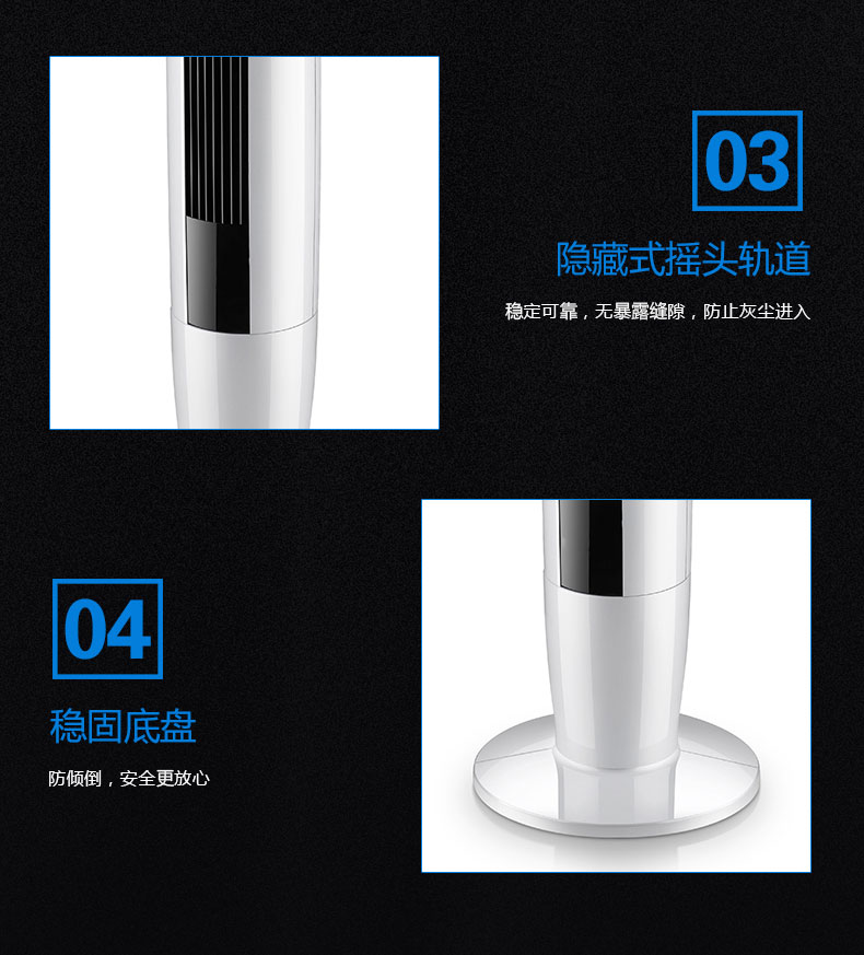 quạt cầm tay mini Rongshida quạt điện nhà quạt điều khiển từ xa thời gian đứng quạt đứng đầu câm xây dựng quạt dọc không lá quạt - Quạt điện