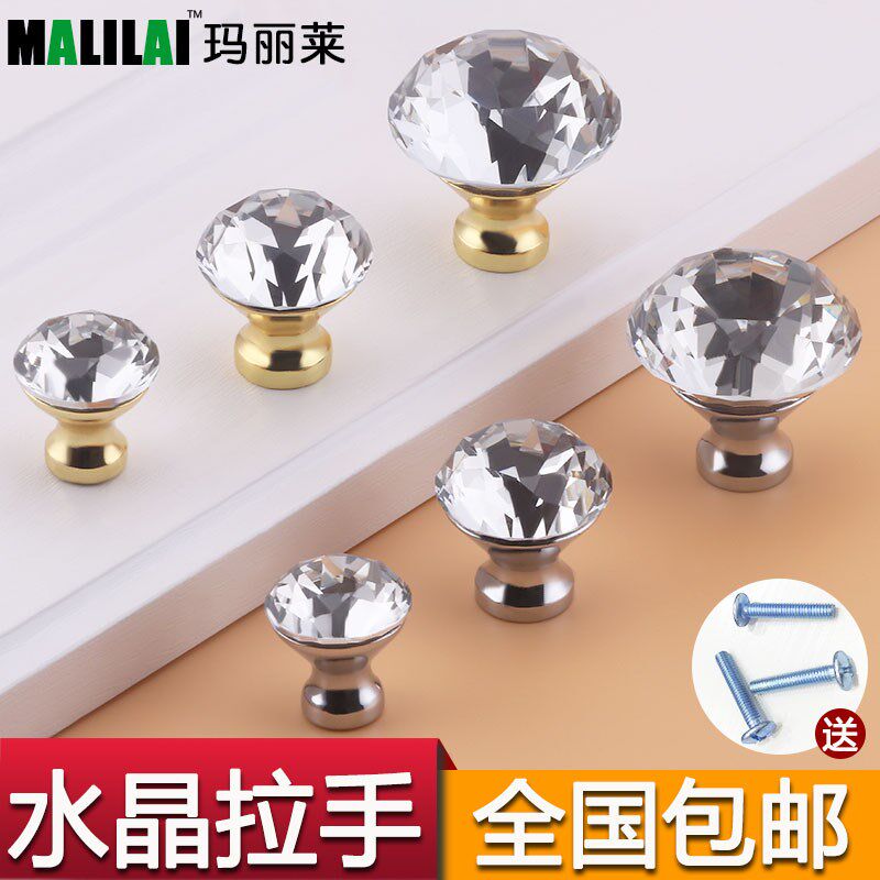 Crystal handle modern minimalist European style single hole overall cabinet drawer wardrobe door furniture small handle handle accessories