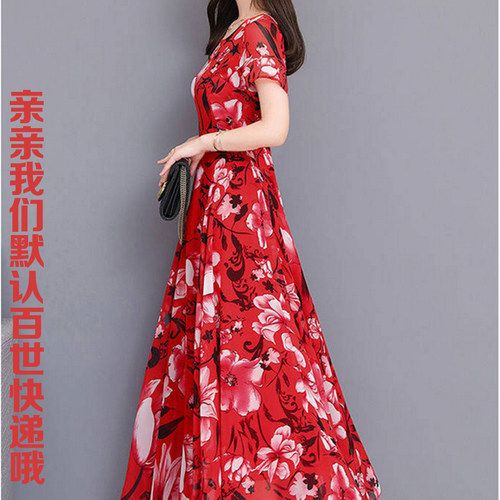 金狮蓝威春夏季新款韩版修身印花中长款连衣裙