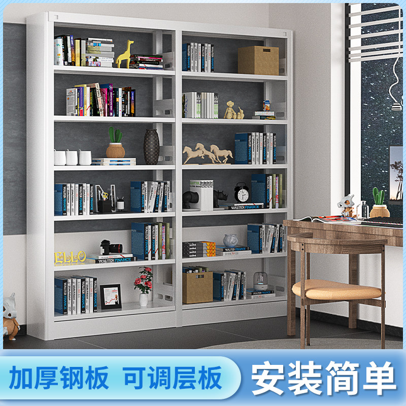 Bookshelf Floor Shelf Home Steel Bookcase Study Living Room Storage Shelf Reading Rack Mobile Library Bookshelf