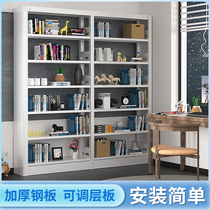 Bookshelves Floor Shelves Home Steel Bookcase Bookcase Book Room Living-room Containing Shelf Reading Shelf Mobile Library Bookshelves