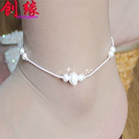 Chuangyuan mạ vàng vòng chân nữ chuyển hạt sao bạc chuỗi chân bạn gái tặng vòng đeo tay mạ vàng lắc chân vàng trắng