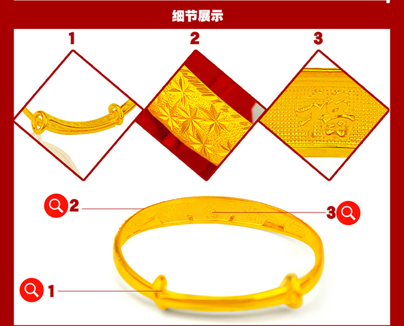 Chuangyuan vòng tay mạ vàng cô dâu cô dâu trang sức cô dâu trang sức mạ vàng vòng tay rộng mặt mẹ tặng vòng tay nam bạc