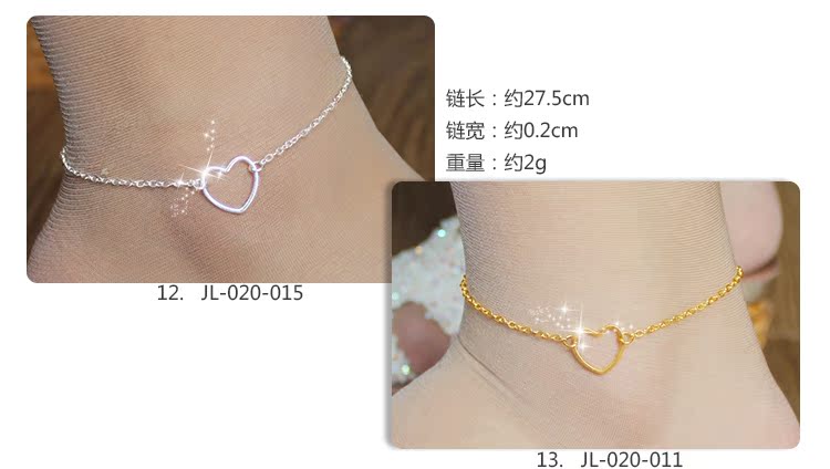 Chuangyuan mạ vàng vòng chân nữ chuyển hạt sao bạc chuỗi chân bạn gái tặng vòng đeo tay mạ vàng vòng chân nữ bạc