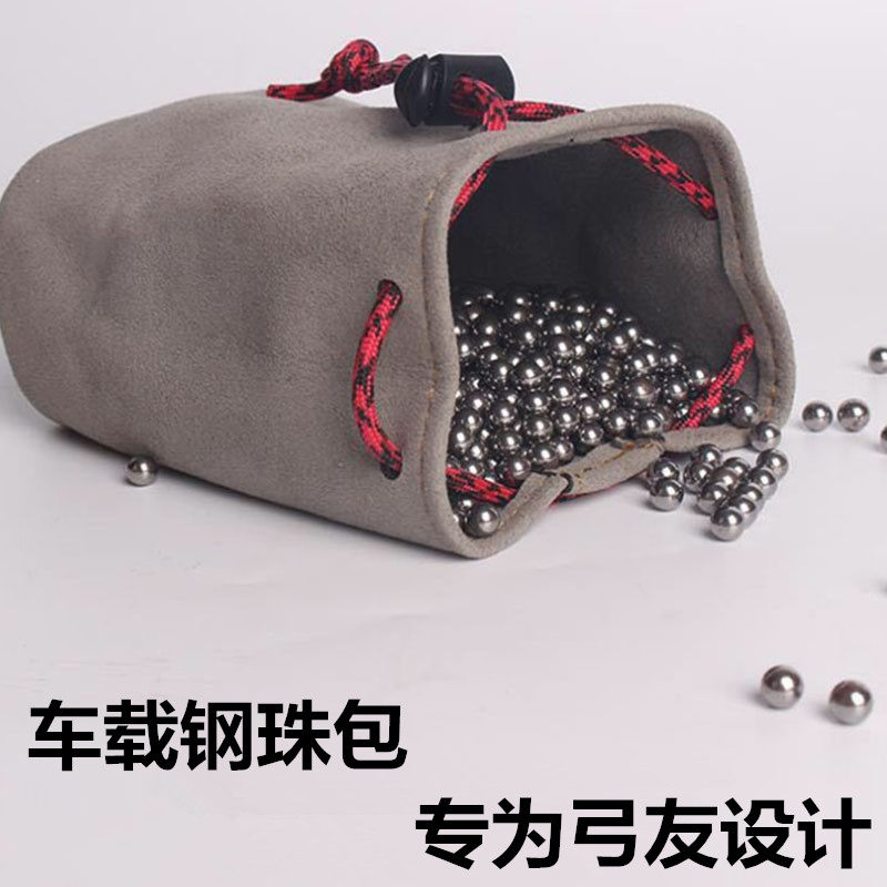 Microfiber car ball bag slingshot waist bag storage ball bag