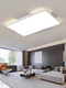 Xinjiang Living Room Lamp Modern Simple and Elegant Ultra-Thin Led Ceiling Lamp Rectangular Home Hall Large Lighting Fixture