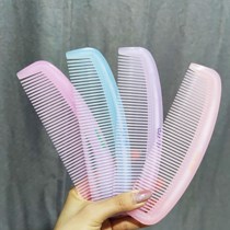 Large glow-in-the-dark thick plastic comb 20cm womens hair thick hair curly hair sessile Crescent comb