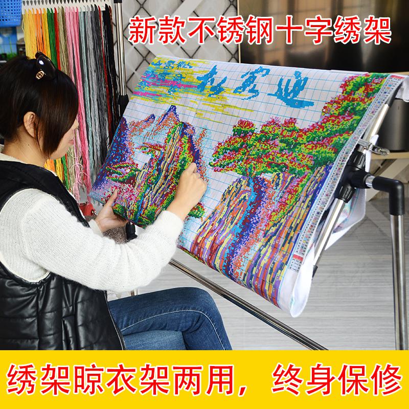 超厚加固大号可调立式台式不锈钢十字绣架子框架刺绣架子绣绷包邮