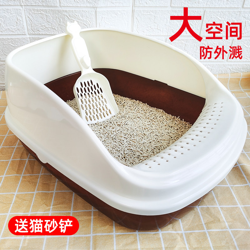 Cat Litter Basin Anti-Splash Cat Toilet Ultra Large Cat Basin Deodorant Kitty Supplies Big Whole Cat Litter Basin small number