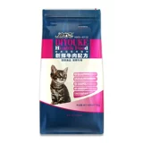 迪尤克 Вкус говядины кошки 10 кг кг взрослый кот котт кот британская коротка с коротки