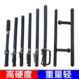 Резиновый патрульный патрульный патрульный патрульный бунт с резиновыми роллерами Анти -кузов ПК.