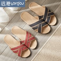 Cross ins linen slippers at home four seasons home deodorant silver ion antibacterial non-smelly feet no smell no smell no burning feet