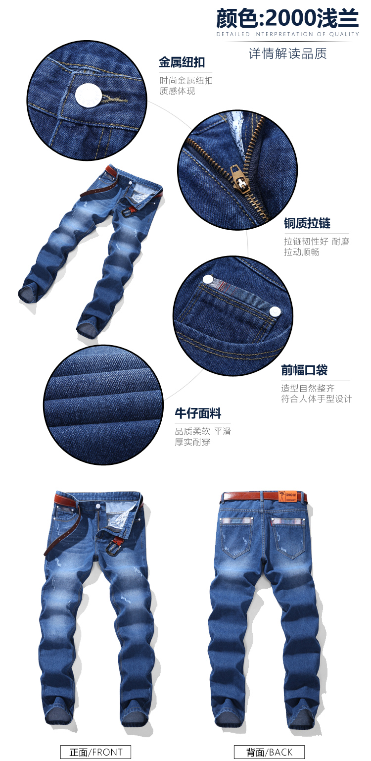 Jeans Nam Lỏng Lẻo Kích Thước Lớn Quần Thẳng Thanh Niên Mùa Hè Hàn Quốc Slim Fit Phân Bón Tăng Giản Dị Quần Dài Triều