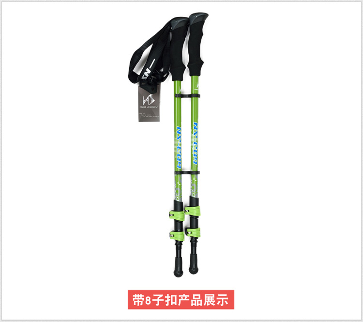 Carbon trekking ngoài trời cực Ultralight mía nạng khóa ổ khóa kính thiên văn thiết bị du lịch ba gậy - Gậy / gậy 	bán gậy baton cho người già