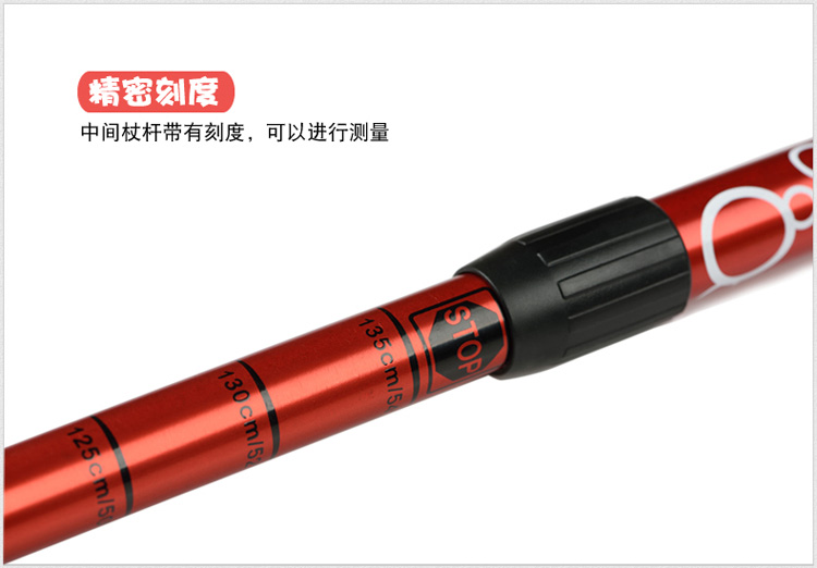 Ngoài trời trẻ em đi bộ leo núi cực nhẹ đi bộ gậy gậy chống nạng khóa gậy leo núi đa năng