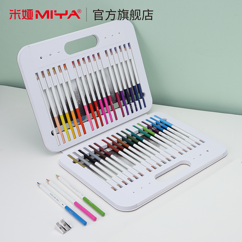 Mia HIMI water-soluble color lead 24 colors 36 colors 48 professional color pencil students beginner hand-painted painting pencil set safety and environmental protection Secret Garden coloring pen 61 children's gift