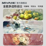 米娅 Пигментированная гуашь, художественный пигментированный комплект для школьников, 42 цветов, 80 мл