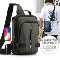 Haizhou District Fengtao Department Store Business Department 2021 Explosive Multifunctional Charging Chest Bag Can Single Shoulder Double Back