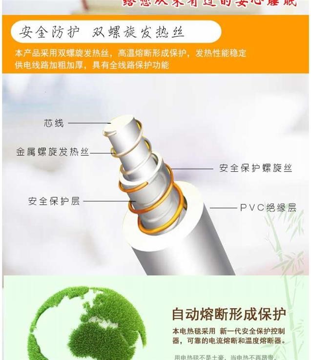 Dual-kiểm soát chăn điện đơn đôi ba điều chỉnh nhiệt để tăng 2 m 1,8 m 1,5 bảo vệ an ninh không có bức xạ điện nệm - Chăn điện —