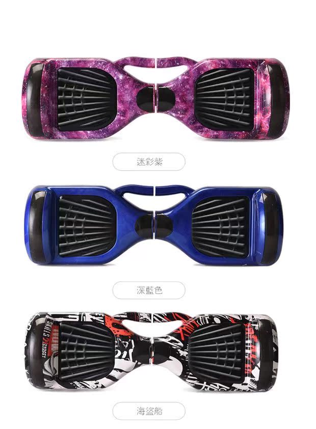 xe chòi chân thăng bằng cho bé Di động thông minh hai bánh 7 inch cân bằng xe hai bánh trẻ em người lớn suy nghĩ cảm giác 8 inch trôi xe điện 	xe điện thăng bằng 1 bánh
