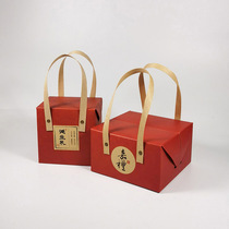 Baby Full Moon Festive Egg Gift Box Birth Gift Box Empo Box Delight Bags Our Home With Happy Chinese Delight Boxes Portable