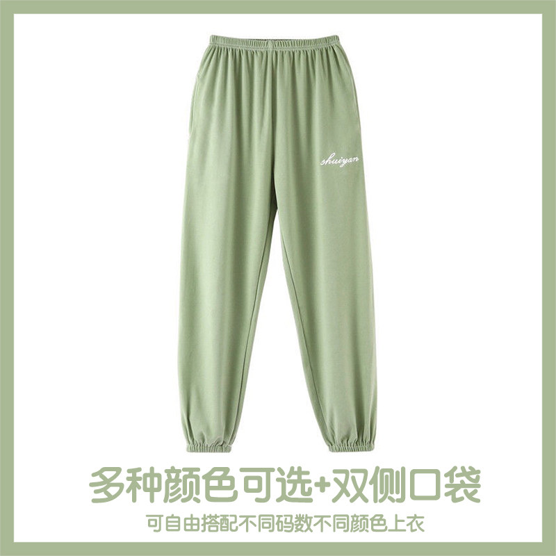 Sleeping Pants Woman Long Pants Pure Cotton Spring Summer Thin Section Pure Color Loose Large Size Size Full Cotton Air-conditioned Room Home Pants bunches Exterior Wear