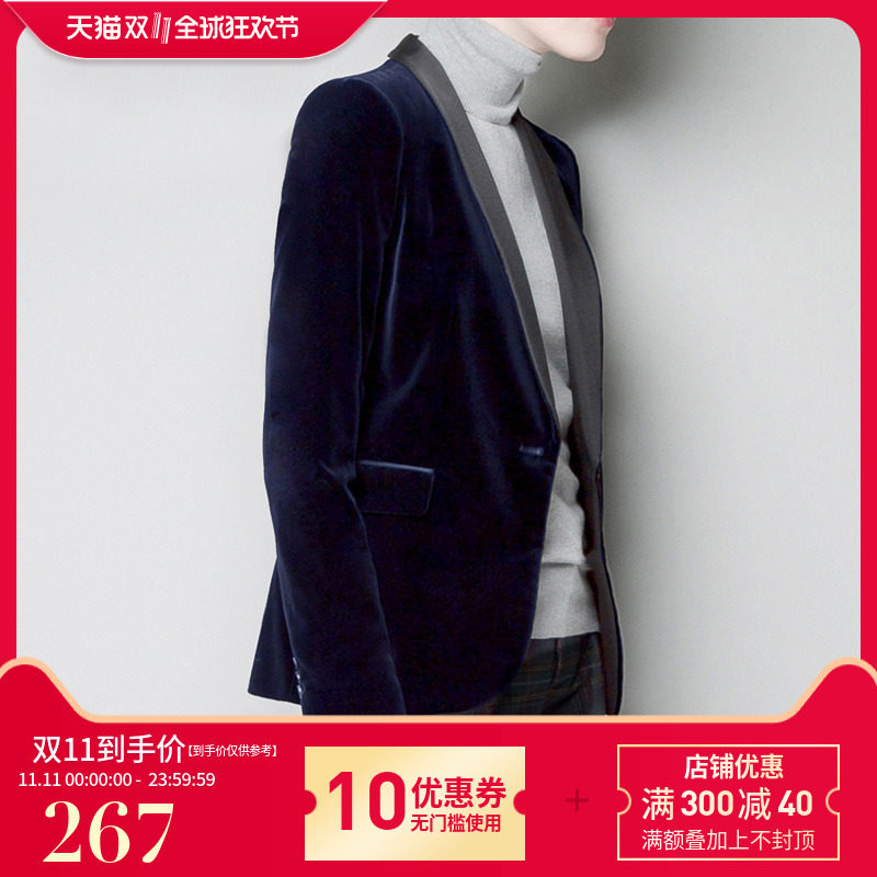 Veste pour femme C+IMPRESS   en Polyester - Ref 3220925 Image 1