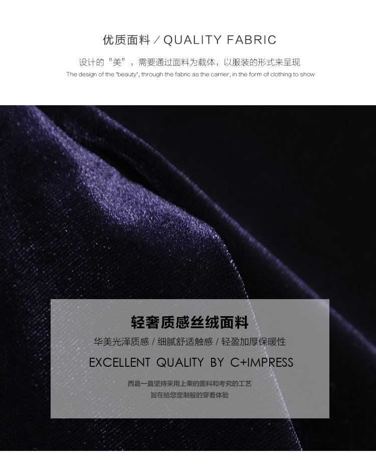 Veste pour femme - Ref 3218986 Image 15