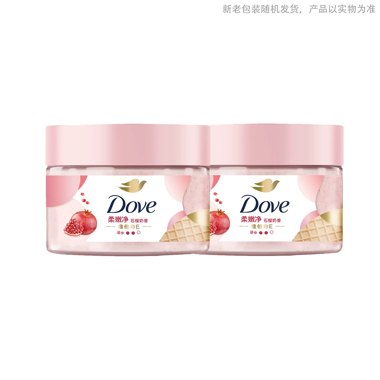 Т Scrub для тела, отшелушивающий увлажняющий крем, 280 г, очищение кожи