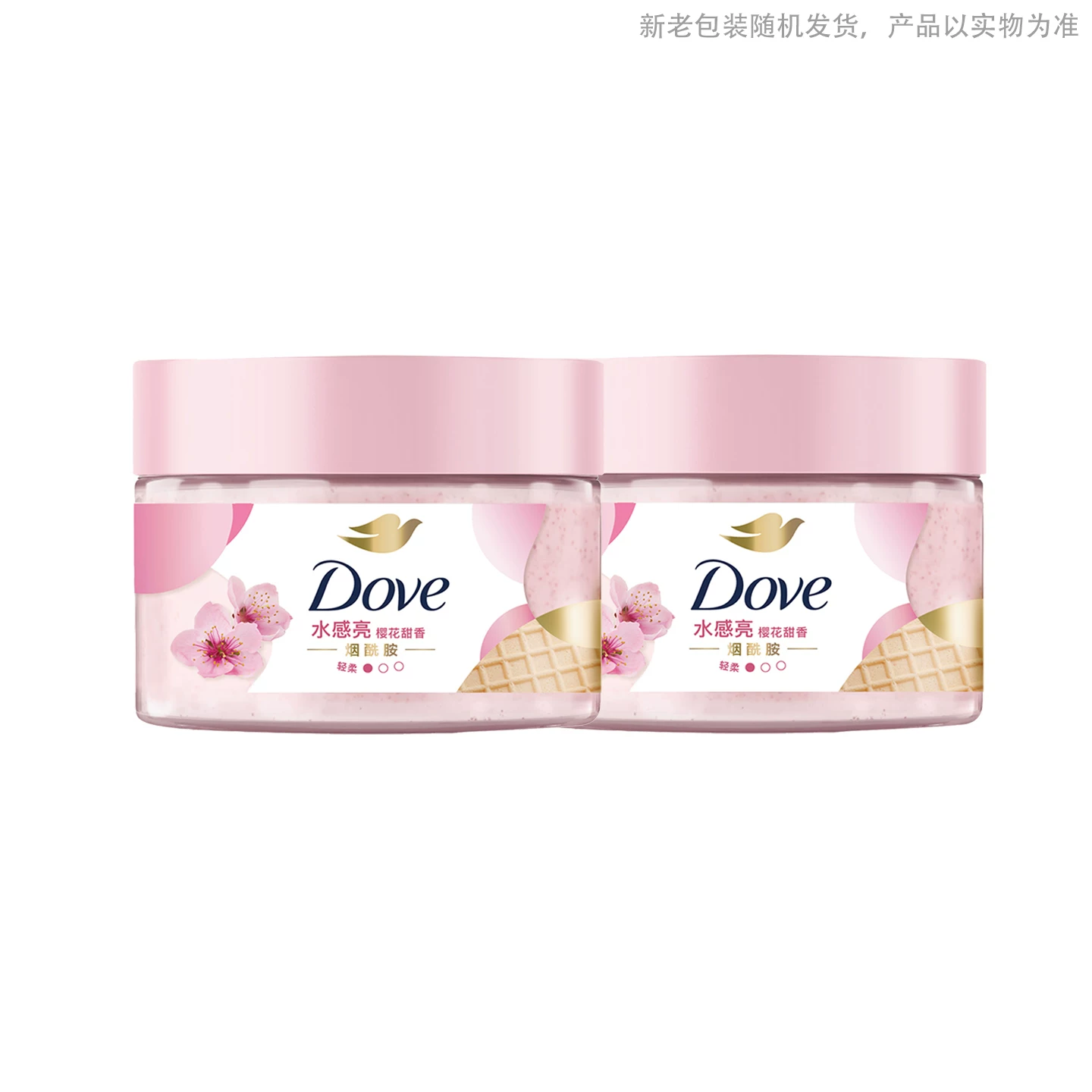 Т Scrub для тела, отшелушивающий увлажняющий крем, 280 г, очищение кожи