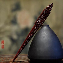 Small Leaf Purple Sandalwood Retro Hanfu Palace Court Hair Hairpin Classical Wind Disc Hair Accessories Brief About 100 Hitchhiking Birthday Present