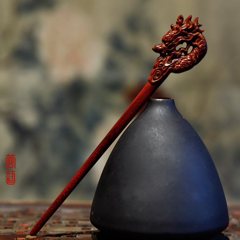 Small Leaf Purple Sandalwood Retro Hanfu Hair Hairpin Female Gufeng Dragon Hairpin Disc Hair Custom Lettering Birthday Gift Head Accessories Wood Hairpin