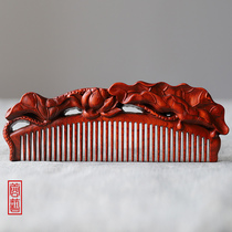 Small Leaf Purple Sandalwood High-end Wooden Comb Children Gift Box Loaded Lettering Custom Birthday Send Girlfriends Elders To Lead Wedding Gifts