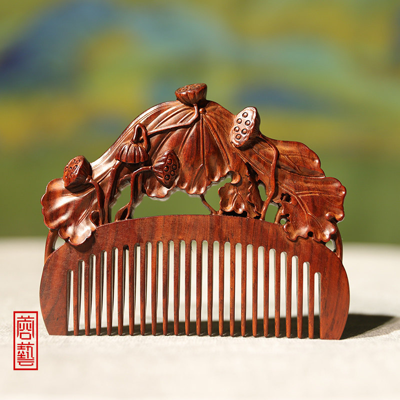 Lotus Pond Moon Color Small Leaf Purple Sandalwood Comb Lady Special Long Hair Lettering Custom Send Girlfriend Birthday Gift Comb