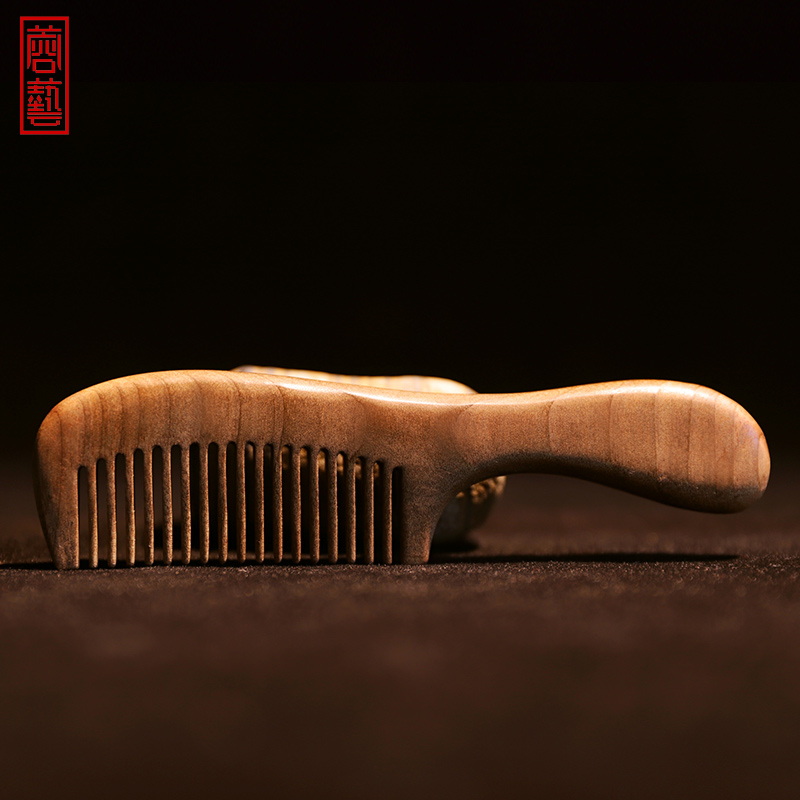 Natural Gold Silk Nanwood High-end Comb Children Home Natural Lady Special Long Hair Handle Comb Lettering Birthday Present